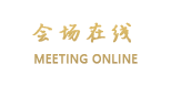 北京隆格酒店